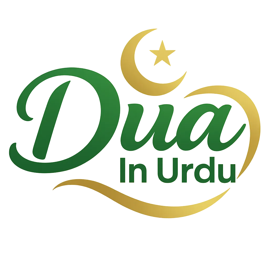 Zaaviya Trust