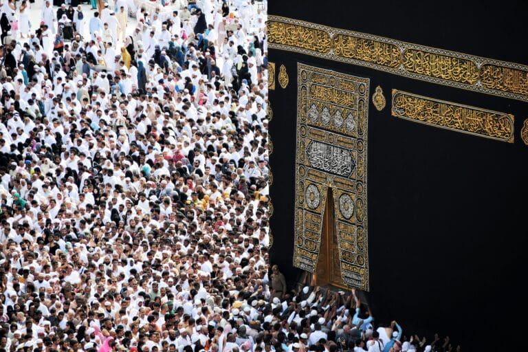 kabba
