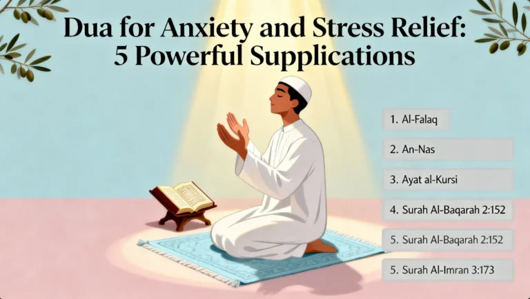 Dua for Anxiety and Stress Relief 5 Powerful Supplications